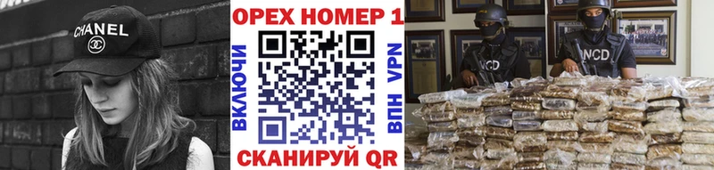 купить  цена  Мензелинск  COCAIN Fish Scale 