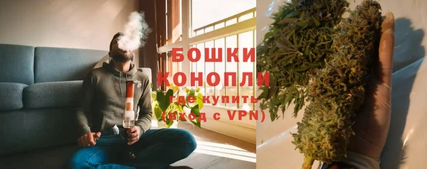 таблы Беломорск
