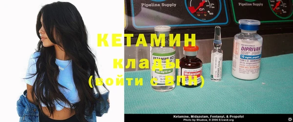 спиды Белоозёрский