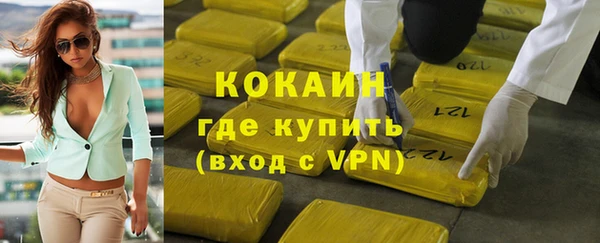 спиды Белоозёрский