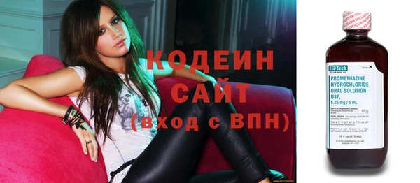 спиды Белоозёрский