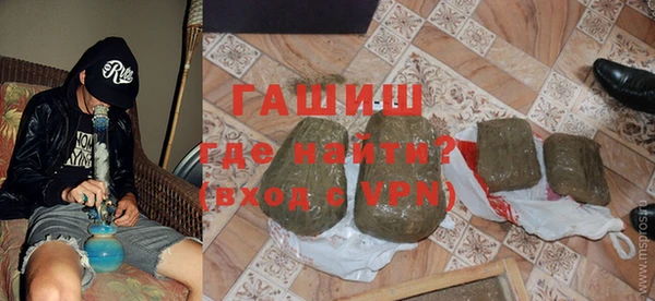 спиды Белоозёрский