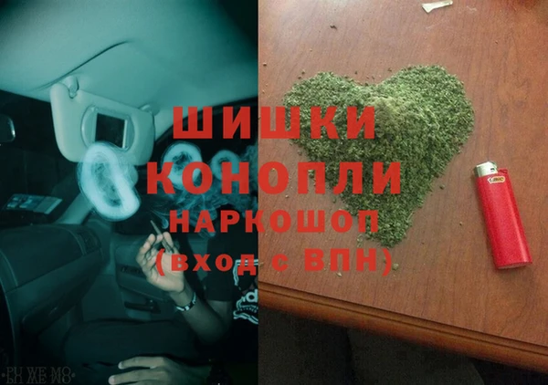 таблы Беломорск