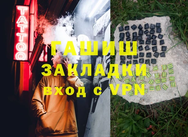 таблы Беломорск