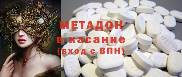 таблы Беломорск