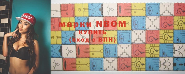 таблы Беломорск