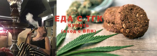 спиды Белоозёрский