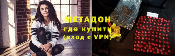 спиды Белоозёрский