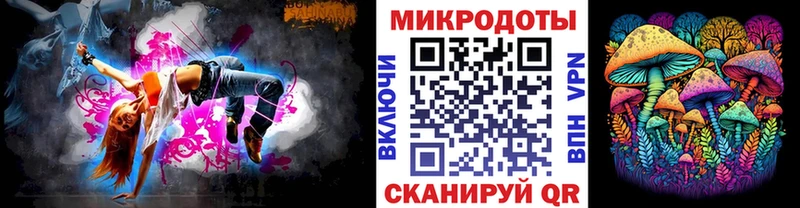 Псилоцибиновые грибы прущие грибы  Мензелинск 
